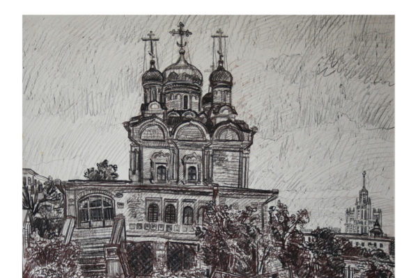 Улица Варварка д. 8
